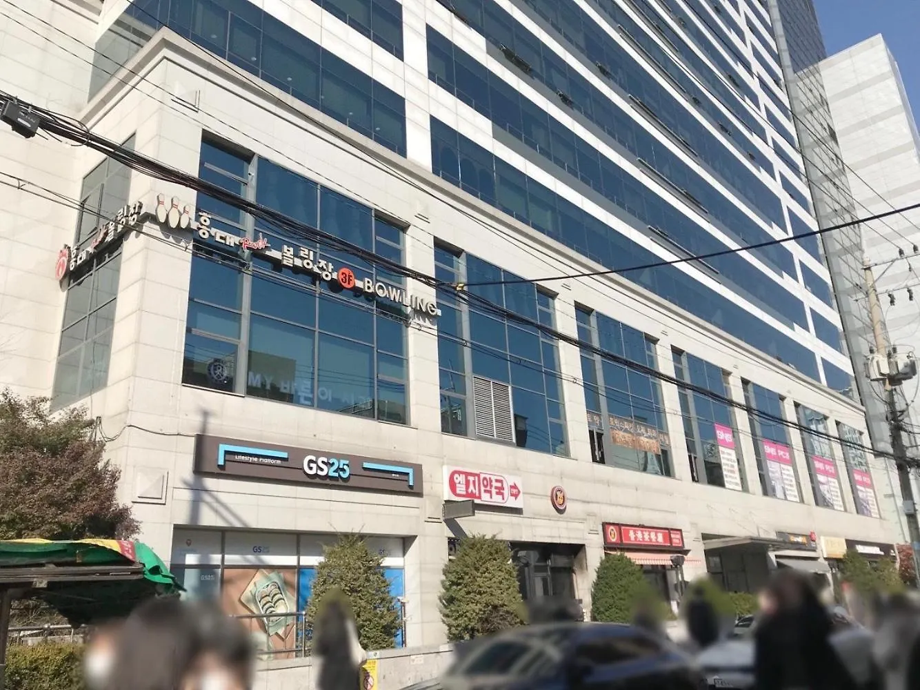 New Hongdae House Apartment Seoul